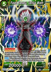 Fused Zamasu, Deity's Wrath DB1-057 Dragon Ball Super Dragon Brawl Prices