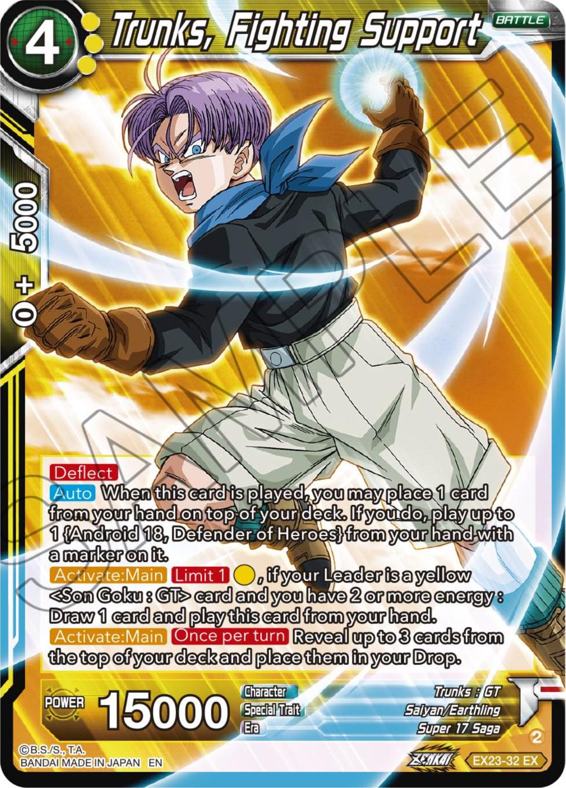 Trunks, Fighting Support [Foil] EX23-32 Dragon Ball Super Premium Anniversary Box 2023