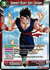 Speed Rush Son Gohan BT15-009 Dragon Ball Super Saiyan Showdown Prices