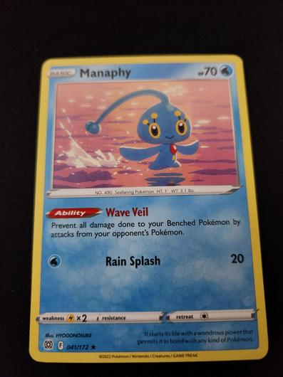 Manaphy #41 photo