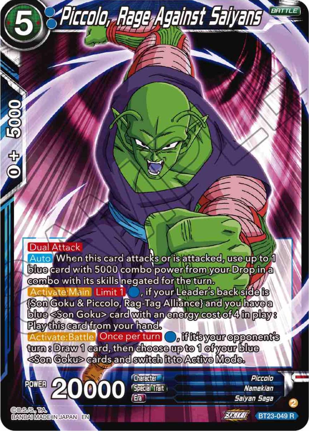 Piccolo, Rage Against Saiyans BT23-049 Dragon Ball Super Perfect Combination