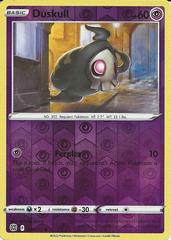 Duskull [Reverse Holo] #60 Pokemon Brilliant Stars Prices