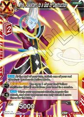 Whis, Assistant to a God of Destruction [Foil] BT24-005 Dragon Ball Super Beyond Generations Prices