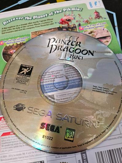 Panzer Dragoon II Zwei photo