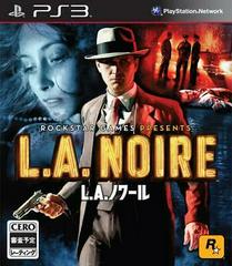 L.A. Noire JP Playstation 3 Prices