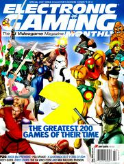 Electronic Gaming Monthly [Issue 200] Cover #3 Electronic Gaming Monthly Prices