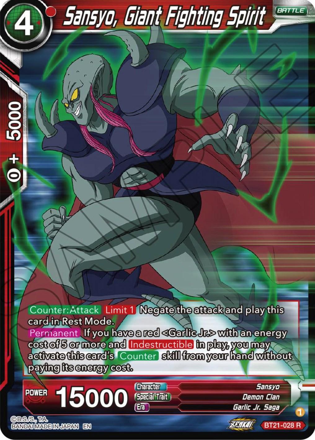 Sansyo, Giant Fighting Spirit [Foil] BT21-028 Dragon Ball Super Wild Resurgence