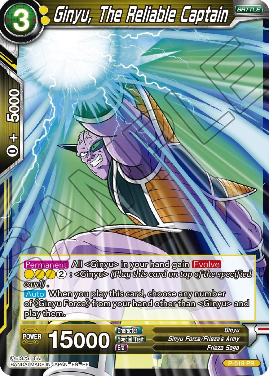 Ginyu, The Reliable Captain P-019 Dragon Ball Super Mythic Booster