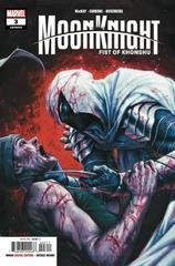 Moon Knight: Fist of Khonshu #3 (2024) Comic Books Moon Knight: Fist of Khonshu Prices