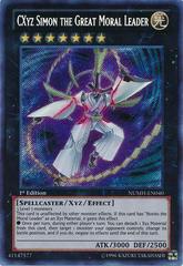 CXyz Simon the Great Moral Leader [1st Edition] YuGiOh Number Hunters Prices