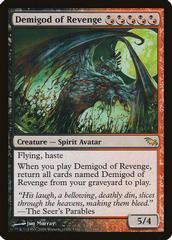 Demigod of Revenge [Foil] Magic Shadowmoor Prices