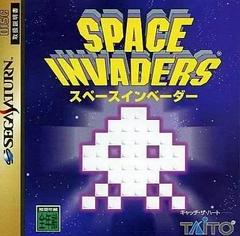Space Invaders JP Sega Saturn Prices