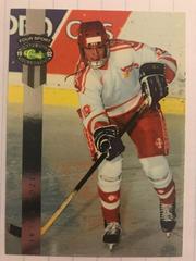 Viktor Kozlov [Silver] Hockey Cards 1992 Classic 4 Sport Prices