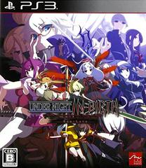 Under Night In-Birth Exe:Late JP Playstation 3 Prices