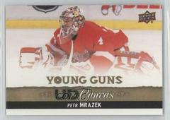 Petr Mrazek Hockey Cards 2013 Upper Deck Canvas Prices