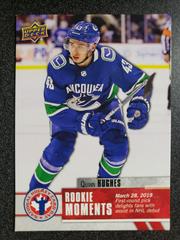 Quinn Hughes Hockey Cards 2020 Upper Deck National Hockey Card Day Canada Prices