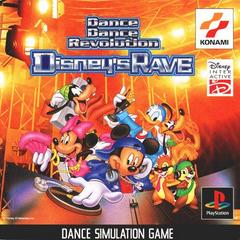 Dance Dance Revolution: Disney's Rave JP Playstation Prices