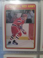 Valeri Shirjaev #13R Hockey Cards 1990 O-Pee-Chee Red Army Prices