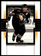 Jaromir Jagr Hockey Cards 1999 SP Authentic Prices