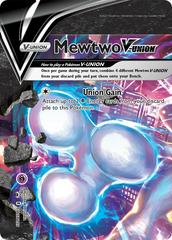 Mewtwo V-Union #SWSH159 Pokemon Promo Prices