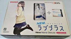 Nintendo 3DS New LovePlus [New Nene Deluxe] JP Nintendo DS Prices