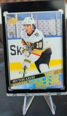 Peyton Krebs [High Gloss] #239 Hockey Cards 2020 Upper Deck Prices