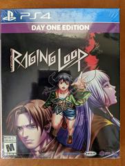 Raging best sale loop psn