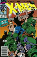 Uncanny X-Men [Jeweler] #259 (1990) Comic Books Uncanny X-Men Prices