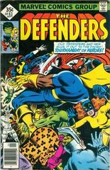 Defenders [Whitman] #63 (1978) Comic Books Defenders Prices