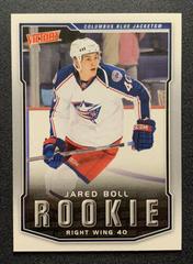 Jared Boll Hockey Cards 2007 Upper Deck Victory Prices