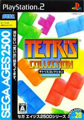 Tetris Collection JP Playstation 2 Prices