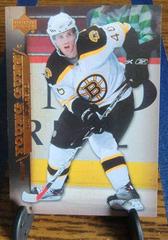 David Krejci [UD Exclusives] Hockey Cards 2007 Upper Deck Prices