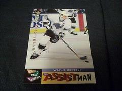 Wayne Gretzky [Player's Club] Hockey Cards 1995 Collector's Choice Prices