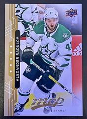 Alexander Radulov Hockey Cards 2018 Upper Deck MVP Prices