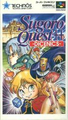 Sugoro Quest ++ Dicenics Super Famicom Prices