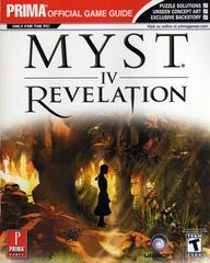 Myst IV: Revelation [Prima] Strategy Guide Prices