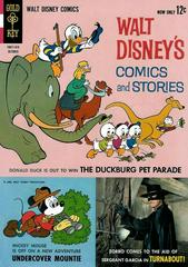 Walt Disney's Comics and Stories #1 (1963) Comic Books Walt Disney's Comics and Stories Prices