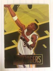 Carlos Rogers #231 Basketball Cards 1994 SkyBox Premium Prices