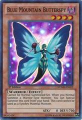 Blue Mountain Butterspy [1st Edition] NUMH-EN012 YuGiOh Number Hunters Prices