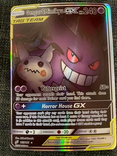 Gengar & Mimikyu GX #165 photo