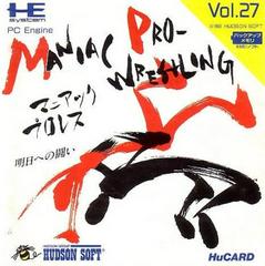 Maniac Pro-Wrestling JP PC Engine Prices