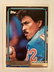 Dennis Martinez [Winner] #15 Baseball Cards 1992 Topps Gold Prices