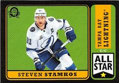 Steven Stamkos [Retro Black Border] Hockey Cards 2019 O Pee Chee Prices