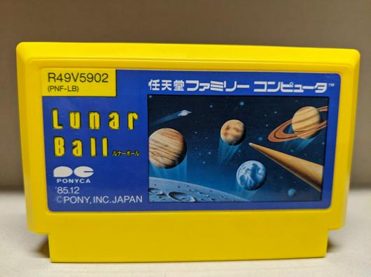 Lunar Ball photo
