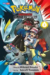 Pokemon Adventures: Black 2 & White 2 Vol. 1 Comic Books Pokemon Adventures: Black 2 & White 2 Prices
