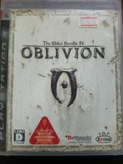 Elder Scrolls IV: Oblivion JP Playstation 3 Prices