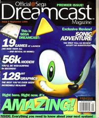 Official Sega Dreamcast Magazine [Issue 1] Dreamcast Magazine Prices