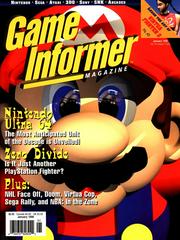Game Informer Issue 33 Game Informer Prices