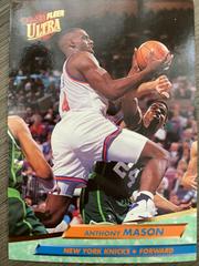Anthony Mason Basketball Cards 1992 Ultra Prices