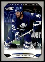 Jason Allison #247 Hockey Cards 2005 Upper Deck Victory Prices
